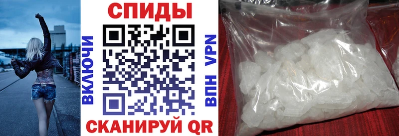 Amphetamine Premium  где продают наркотики  гидра ONION  Валуйки 