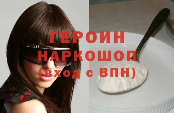 мяу мяу мука Корсаков