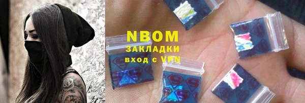 мяу мяу мука Корсаков