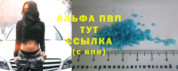 дмт Красноперекопск