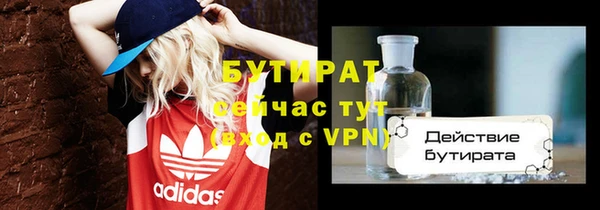 меф VHQ Коряжма