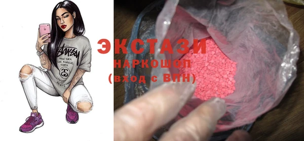 мяу мяу мука Корсаков
