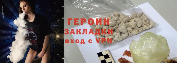 дмт Красноперекопск