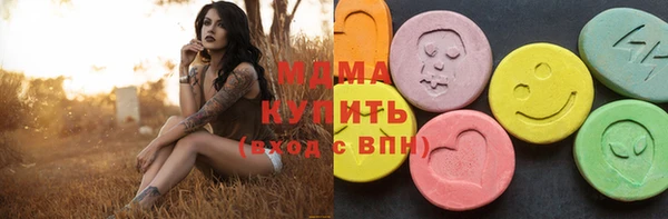 меф VHQ Коряжма