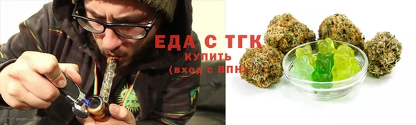 гидра Краснотурьинск