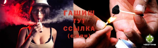кокаин премиум Костерёво