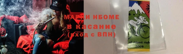 меф VHQ Коряжма