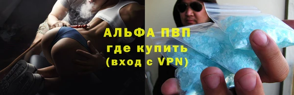 кокаин премиум Костерёво