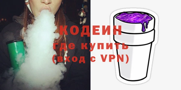 мяу мяу мука Корсаков