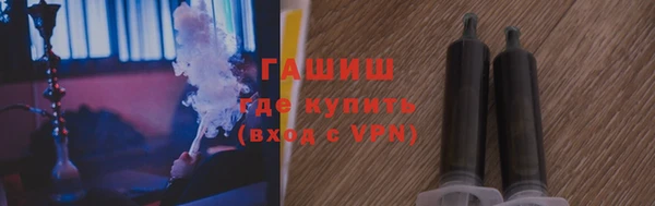 меф VHQ Коряжма