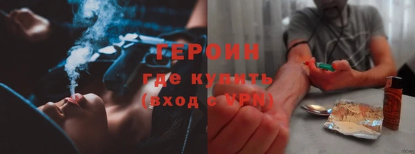 меф VHQ Коряжма