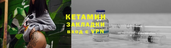 мяу мяу мука Корсаков