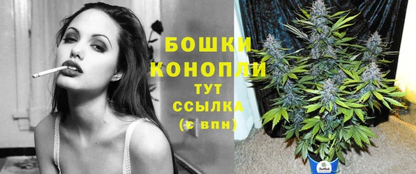 кокаин премиум Костерёво