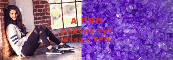 гидра Краснотурьинск