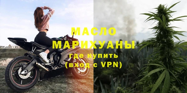 мяу мяу мука Корсаков