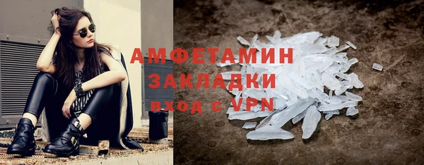 меф VHQ Коряжма