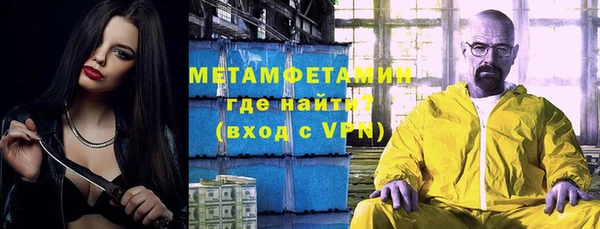 дмт Красноперекопск