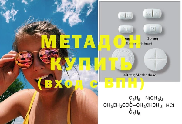 меф VHQ Коряжма