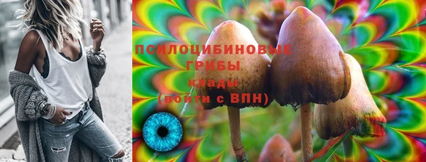 кокаин премиум Костерёво