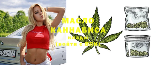 гидра Краснотурьинск