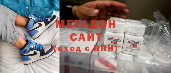 мяу мяу мука Корсаков