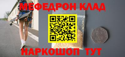 твердый Свободный