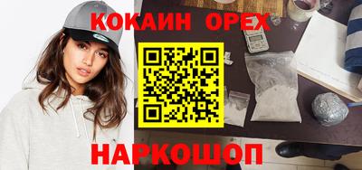 стаф Чапаевск