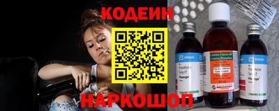 экстази Славгород