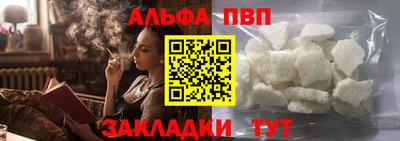 твердый Свободный