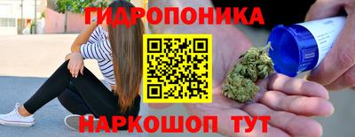 2c-b Севастополь