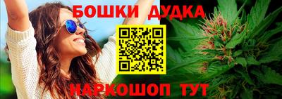 меф VHQ Сланцы