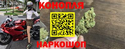 меф VHQ Северобайкальск
