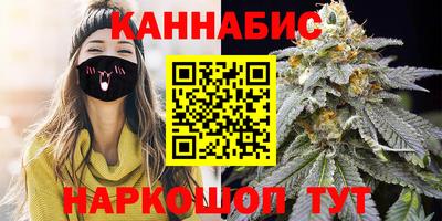меф VHQ Северобайкальск