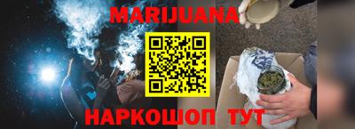экстази Славгород