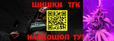 экстази Славгород