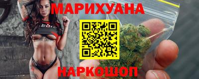 экстази Славгород