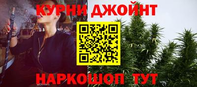 меф VHQ Сланцы
