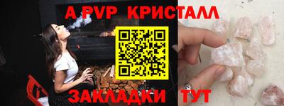 экстази Славгород