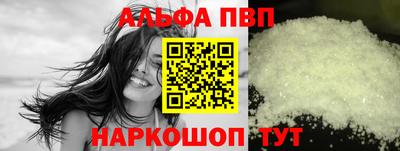 экстази Славгород