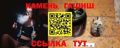 2c-b Севастополь