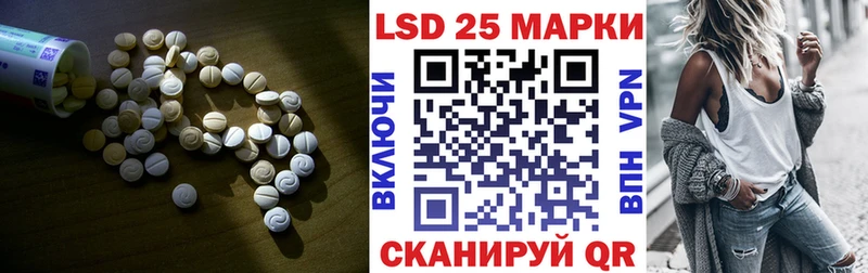 где купить наркоту  Валуйки  Лсд 25 экстази кислота 